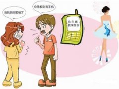 金平区寻人公司就单身女孩失踪原因总结